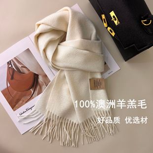 �̰�ɫ100%������ë����Ů�ﶬ��2025�¿�ٴů��q����t����
