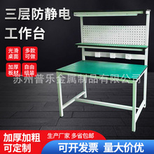 �S�����ӷ��o늿��幤��̨ ���S��ˮ������ϴ��̨�Q���S����