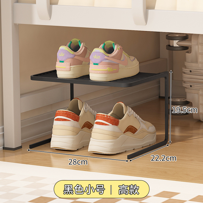 鞋柜分层隔板鞋架家用可伸缩下挂鞋托收纳省空间玄关鞋子托架|undefined