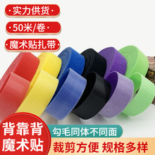 ������ħ�g�N ��ëͬ�w��ͬ�� ħ�g�N����  �������������|������