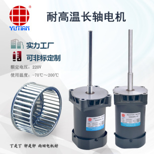 ���N����120W���l����늙CV5IK120A-CF���͸ߜ��L�S늙C,�R�_