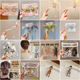 清仓洗脸毛绒发箍头箍女发卡发饰束发带敷面膜化妆头饰发捆橡皮筋