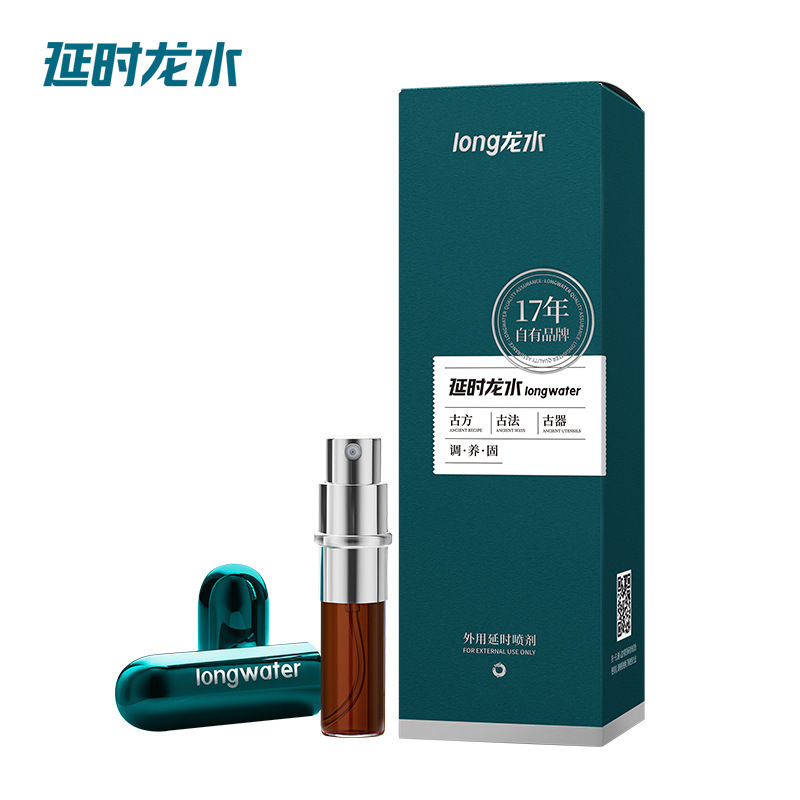 Longshui 遅延スプレー男性用外用本物の強化男性スプレー男性用ウェットワイプ抗菌ヘルスケア製品|undefined