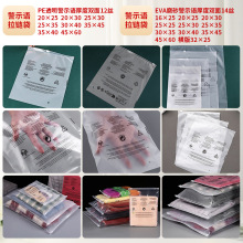 �羳�����Z���b����pe͸��ĥɰ��ʾ�Z��朴����ﻬ�K��͸�����b��