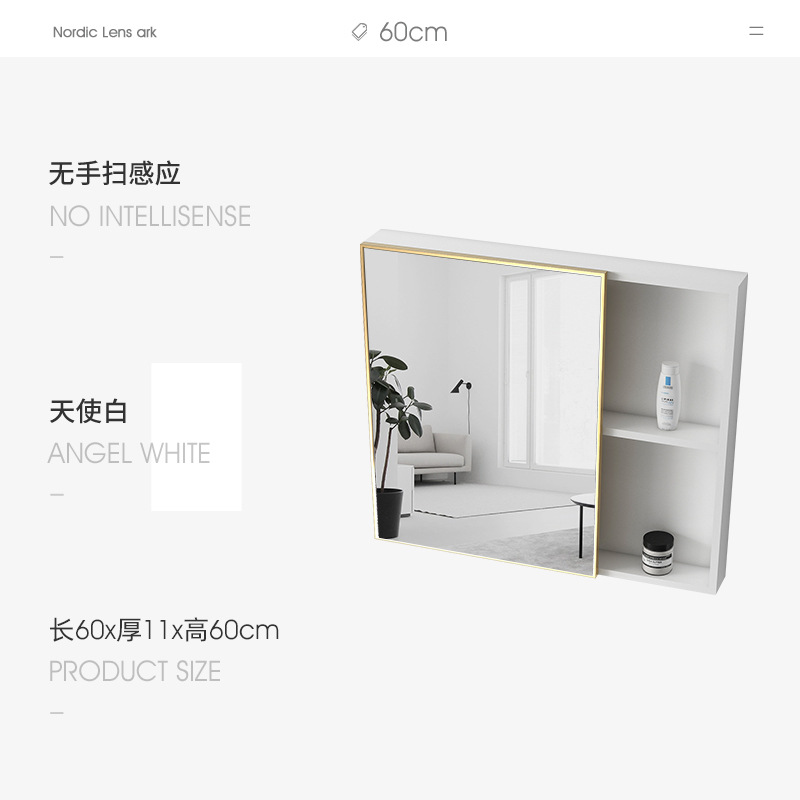 Espacio de aluminio espejo de baño montado en la pared caja de almacenamiento separada baño inducción inteligente espejo luminoso gabinete lavabo espejo
