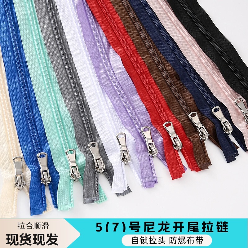 New Model No. 5 and No. 7 Nylon Open-End Zipper, Silver Self-Locking Slider for Jackets, Clothing, Backpacks, Bags, and Home Textile Accessories New Model No. 5 and No. 7 Nylon Open-End Zipper, Silver Self-Locking Slider for Jackets, Clothing, Backpacks, Bags, and Home Textile Accessories