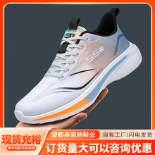 �¿��ļ�Ь����ʽ�W���\��Ь͸���p������Ь���m�ܲ�Ь�ٴ�W��Ь