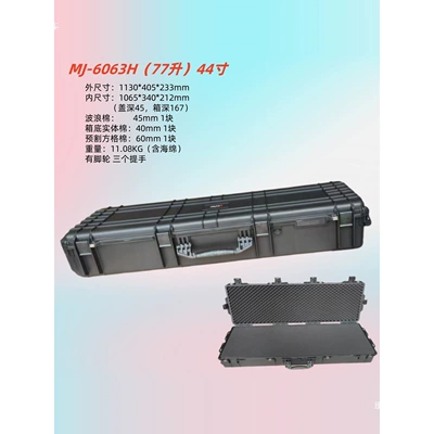 accessory, Roof box