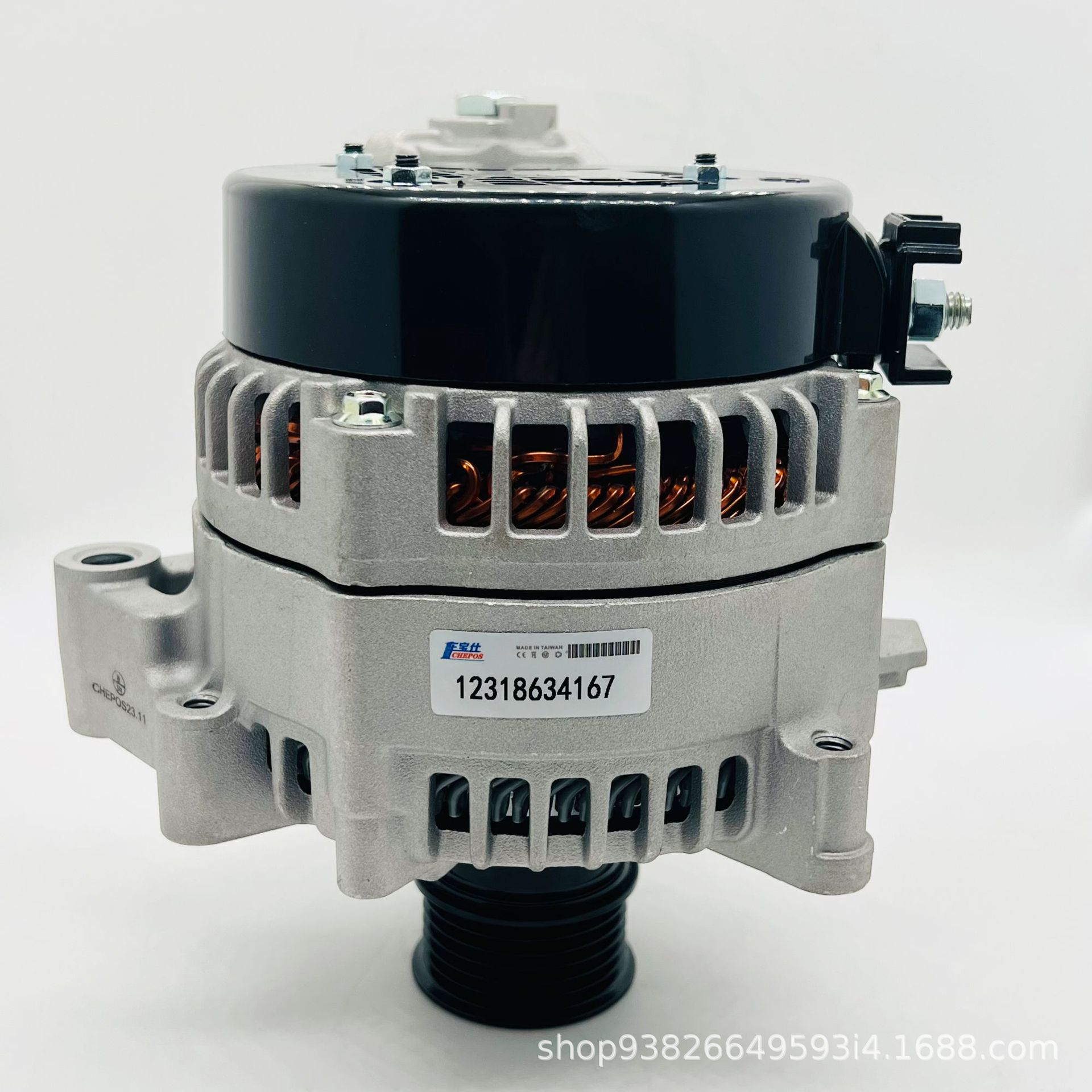 Suitable for Baoma diesel series 12318634167 car generator assembly 1042111051 factory wholesale