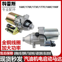 ͙Cl늙C168F170F188F190GX160/390늆R_늙CәC