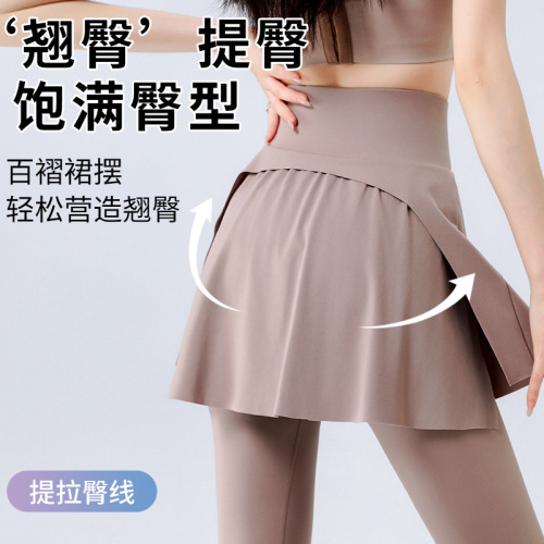 Yoga Women's High-Waisted Slimming Bodycon Running Fitness Shark Leggings Sport Pants Spring Outwear Pseudo Two-Piece Skirt Pants