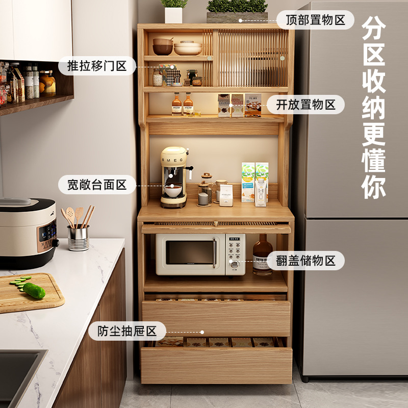 Armario de comedor contra la pared armario integrado armario de almacenamiento sala de estar nuevo armario de madera maciza armario de café armario de té