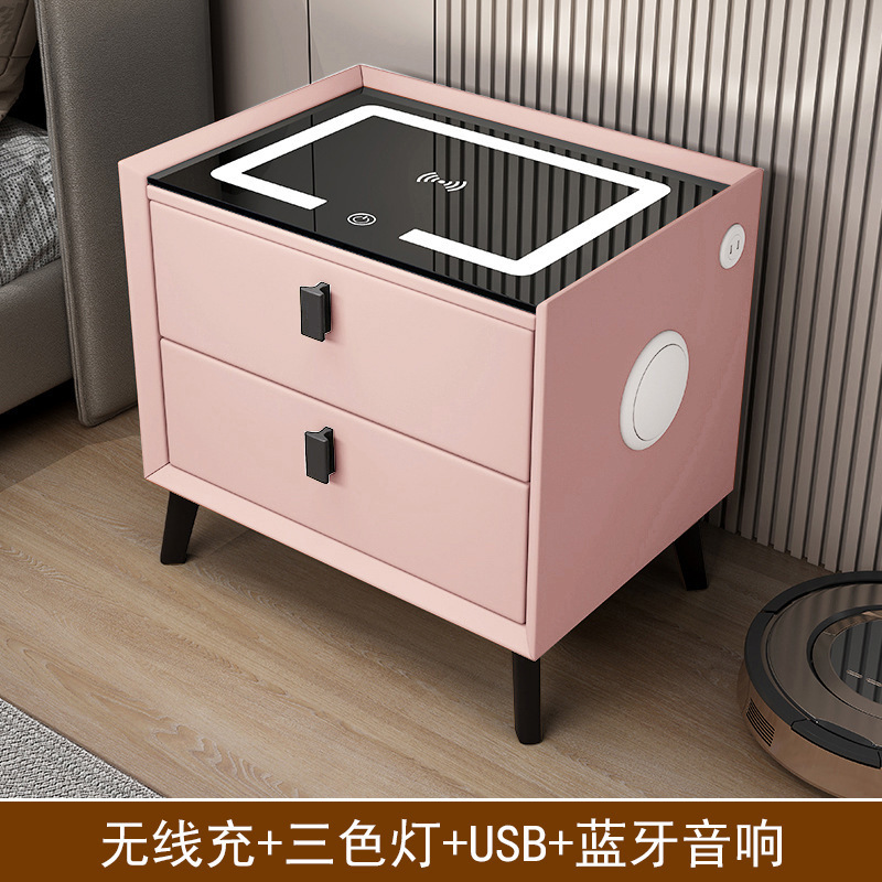 实木智能床头柜轻奢高级感现代简约小型极窄多功能简易卧室床边柜|undefined