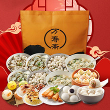 �f���S�j���r��С�Q������Ϻ��خa�ˌ���휫�A��ͶY��