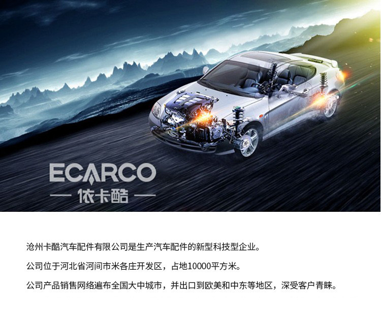 20213898315_646497512