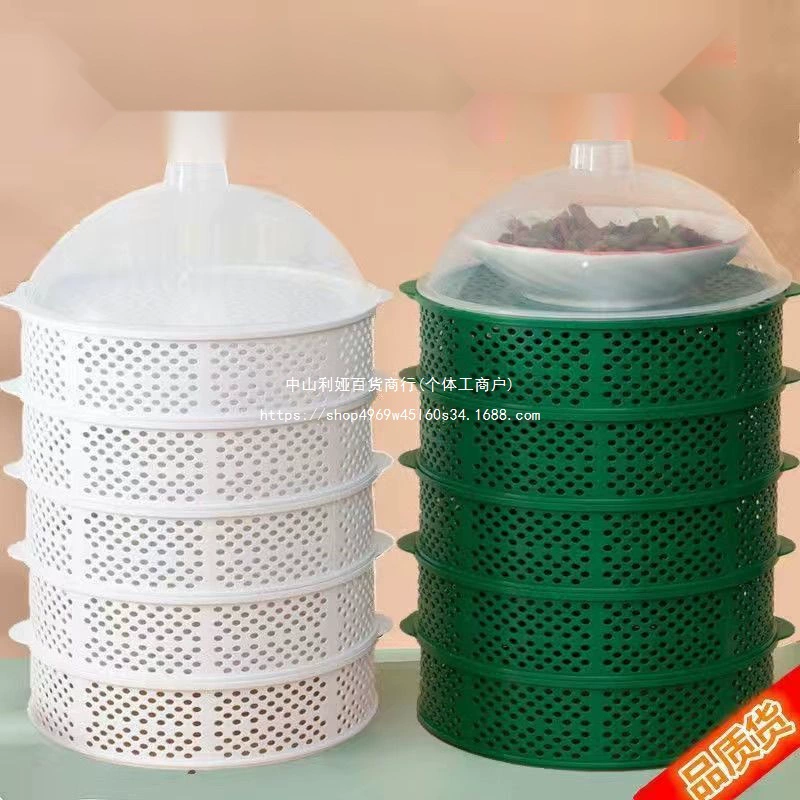 Многофункциональная полая крышка для овощей, новая полая крышка для овощей, многослойная корзина для мытья овощей, крышка для риса, крышка для домашнего обеденного стола, пылезащитное хранилище.