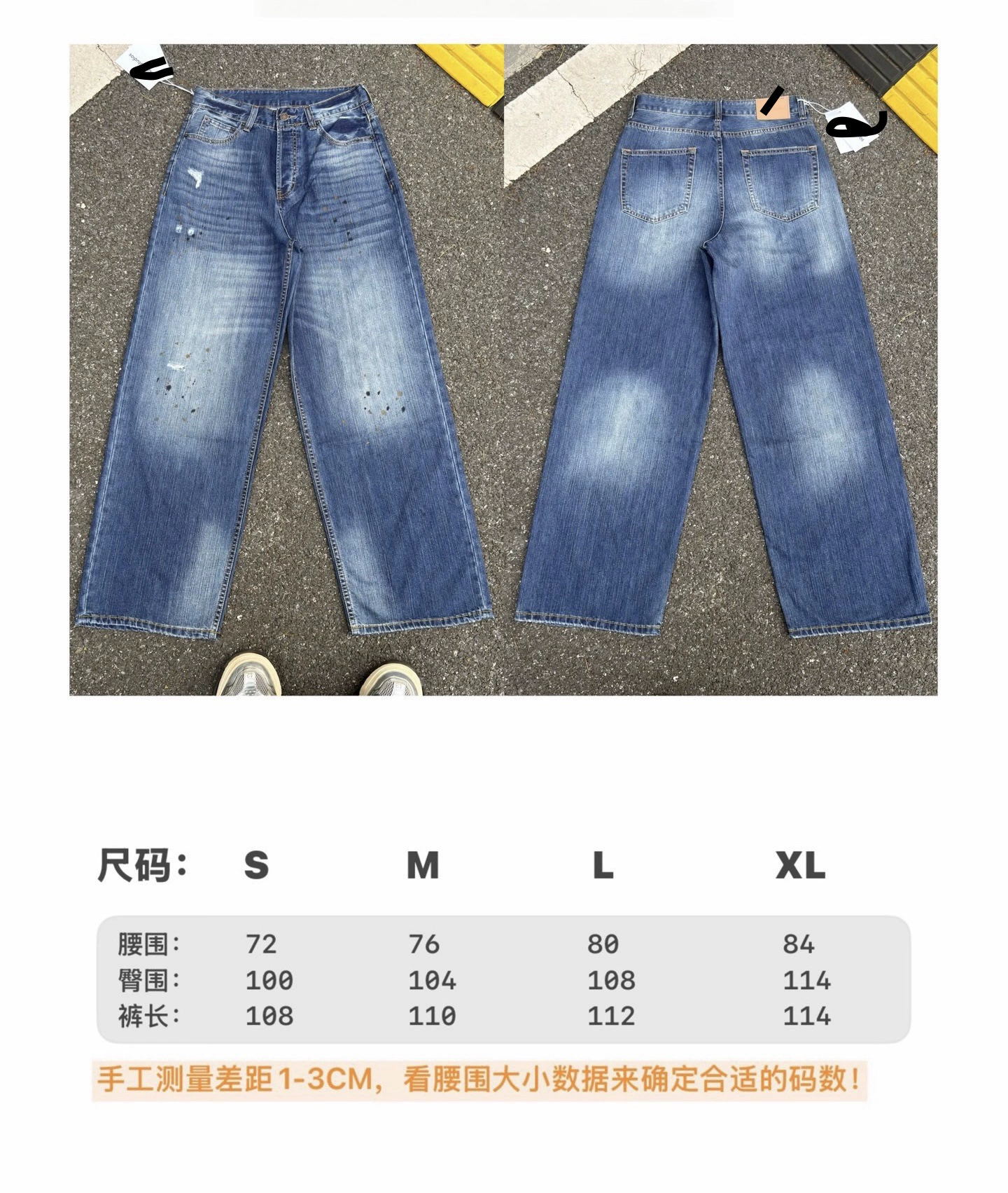 AC jeans new full range collection