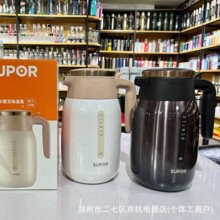 �K�����ǿձ��؉�KC16BK1/KC20BK1 ����ƿů�� 316���P䓟�ˮ��