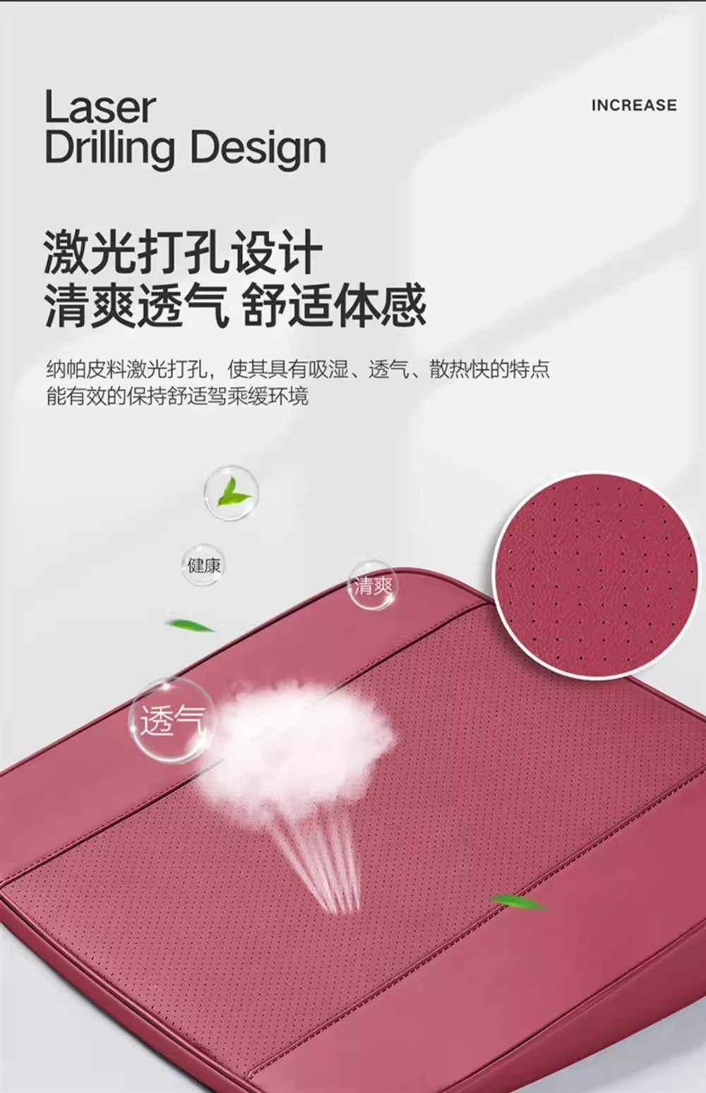 Thickened Driver's Seat Cushion, Booster Cushion, Car Heightening Seat Cushion, Angled Special Driving License Seat Cushion
