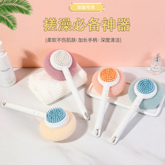 新型の向陽花はボールを入浴して神器のマッサージをします。