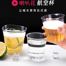 ���ձ�һ���Ա��Ӷ� ��̫�ձ��Ӻ�Ӳ��͸��ˮ��ơ�Ʊ�400ֻ