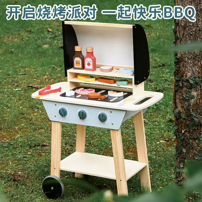 跨境幼儿童木质仿真烧烤架早教益智厨房派对男女孩趣味过家家玩具