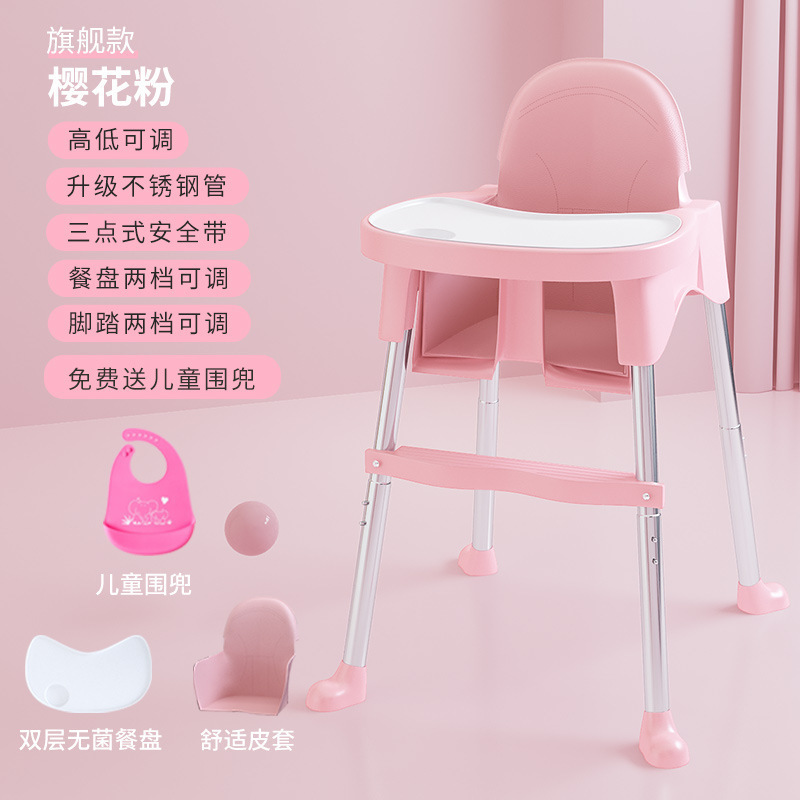 Fábrica directa silla de comedor para bebés para comer silla portátil para bebés multifuncional mesa de comedor plegable