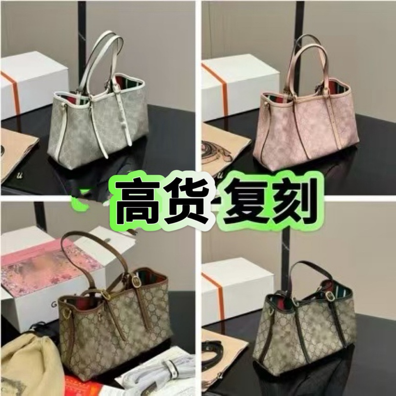 In-Stock Gg Shopping Bag Handbag, Extra-Large Capacity, Durable, Fashionable, Versatile Tote Bag for Women, Exclusively for Export and Cross-Border Sales In-Stock Gg Shopping Bag Handbag, Extra-Large Capacity, Durable, Fashionable, Versatile Tote Bag for Women, Exclusively for Export and Cross-Border Sales