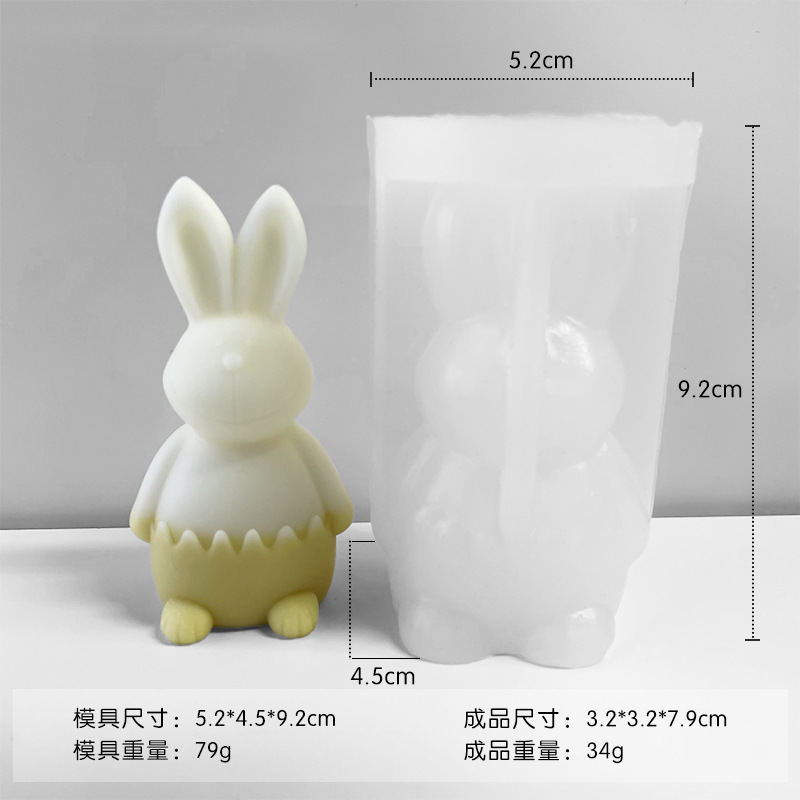 Nuevo roto cáscara de huevo conejo vela decoración molde de silicona DIY conejo de Pascua aromaterapia vela herramienta de molienda