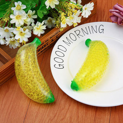 Cross-border supply of creative new and unique TPR vent color beads decompression ball anti-real banana pinch music manufacturer direct supply