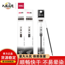 ����S760�ӵ�ͷ��о���Ա�о0.5��ɫȫ����滻о�ٸ�ѧ���ÿ���
