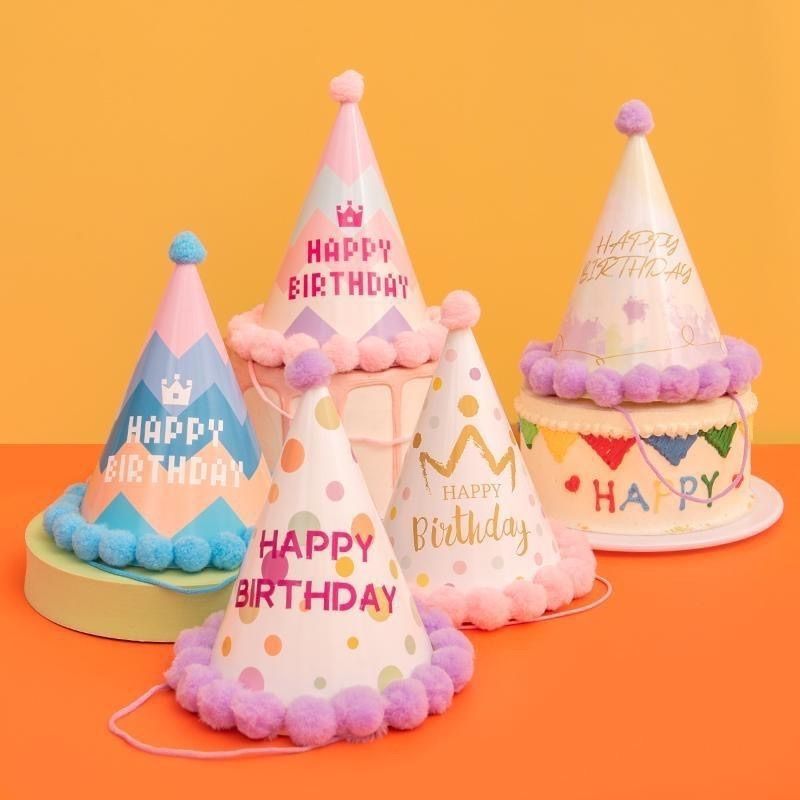 誕生日子供用ケーキベビーパーティーファーボールハットデコレーション大人女の子漫画1歳帽子帽子かわいい|undefined