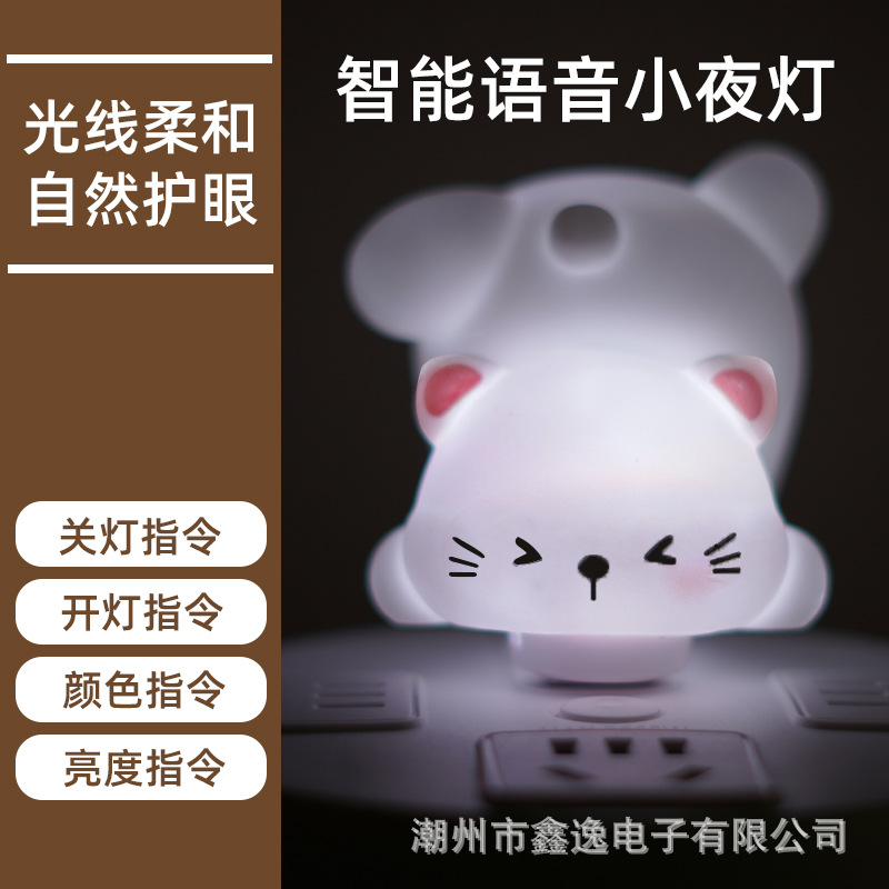 크고 거짓말 고양이