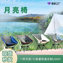 ���p�����yʽ�����Α���¶�IҰ�I�����ۯB�����e����~��ɳ����