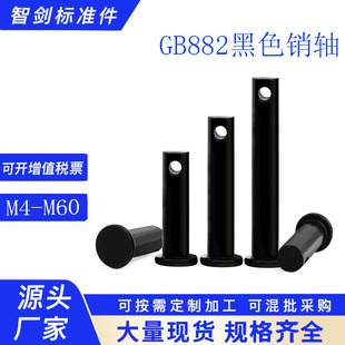 GB882�N�S�A�������N�ST��ƽ�^��λ�N�N�ӈA���NM4-M60�o�̼�