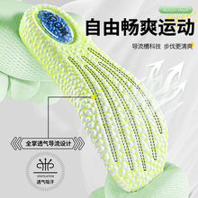 �¿����߉|��|���׻�Ь�|������boost��ʿŮȫ�|��ܛ���m�p��