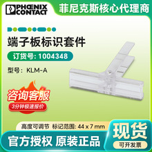 �����˹늚�ԭ�b��ӛ��KLM-A - ��춶��ӗl�Ę�ӛ�� 1004348�F؛