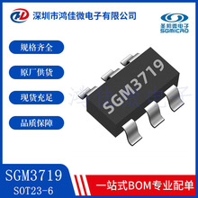 �}��΢SGM3719 SOT23-6�ĚWķ �p��ΘO/�p�S ؓ��̖̎��ģ�M�_�P