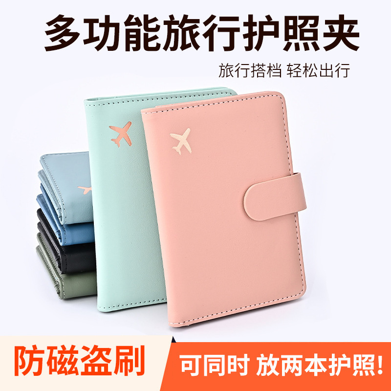 In-Stock Portable Breathable Passport Holder Cross-Border Travel Air Ticket Passport Document Magnetic Storage Bag for Travel