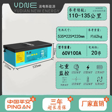 t늄܇늳60V100A݆݆fFƿu