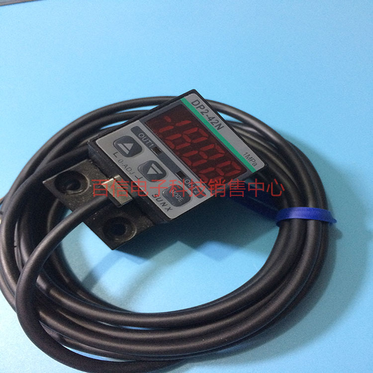 A049*出售日本神视SUNX 压力传感器DP2-42N 质量保证