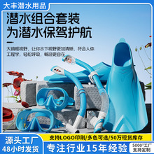 ȫ���坓ˮ���Rȫ��ʽ��������Ӿ��Ь���˃�ͯ�����������H�����b