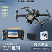 �羳��Ʒ4.3�窚��Һ�����ؿɲ���oˢ���ϸ��庽�ă�ͯ�b���w�C