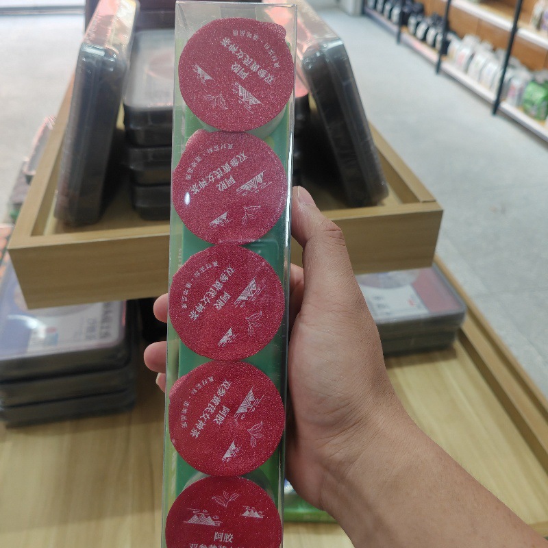 Guochao Herbal Tea Gift Box 5 Cans 10 Flavors Wellness Tea with Astragalus Reishi Dendrobium 75g specifications