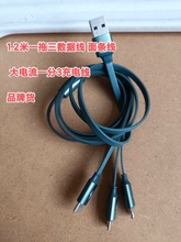 ɢ��p�ٟo�˟o���b 1.2��һ������ ��l�� 1��3��늾� �^3A؛