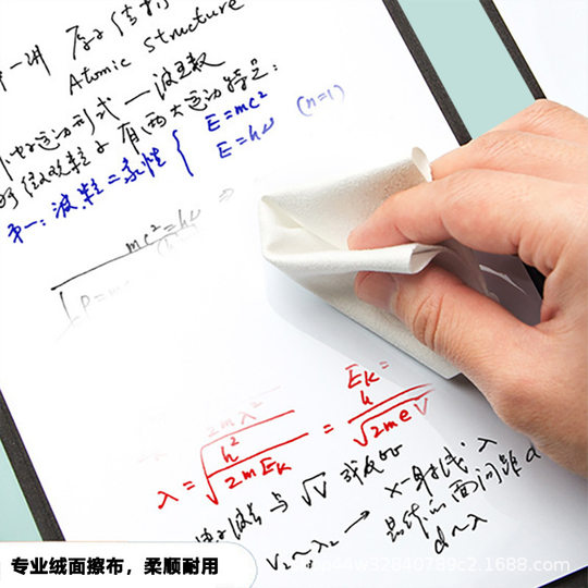 A4 Whiteboard Noteboard Erasable Handwriting Board Magnetic Message Agency Task Small Blackboard Multifunctional Folder
