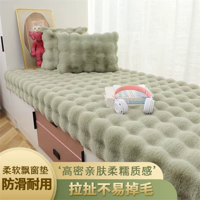 Room Rug, Full-Cover Commercial Carpet, Same Car Carpet