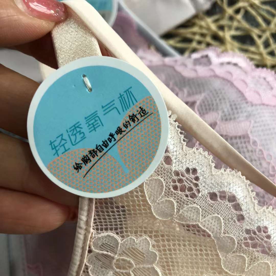 Nueva colección de pecho push-up ajustable de tres pechos cómoda sin costura inalámbrica superior delgada inferior ropa interior gruesa sujetador de las mujeres image 3