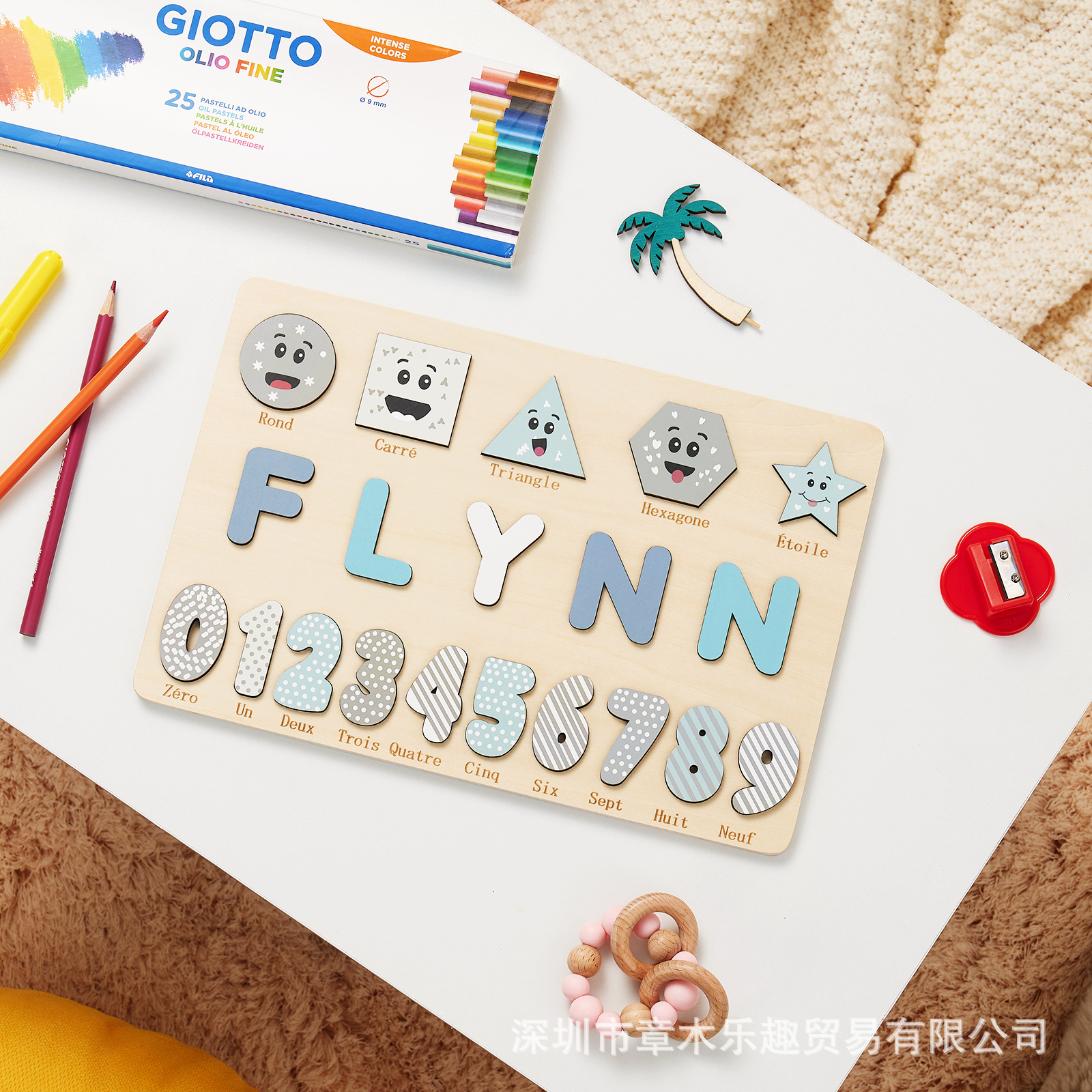 メーカー直販木製デジタル笑顔幼児形状認知手掴み板赤ちゃんジグソーパズル早教玩具