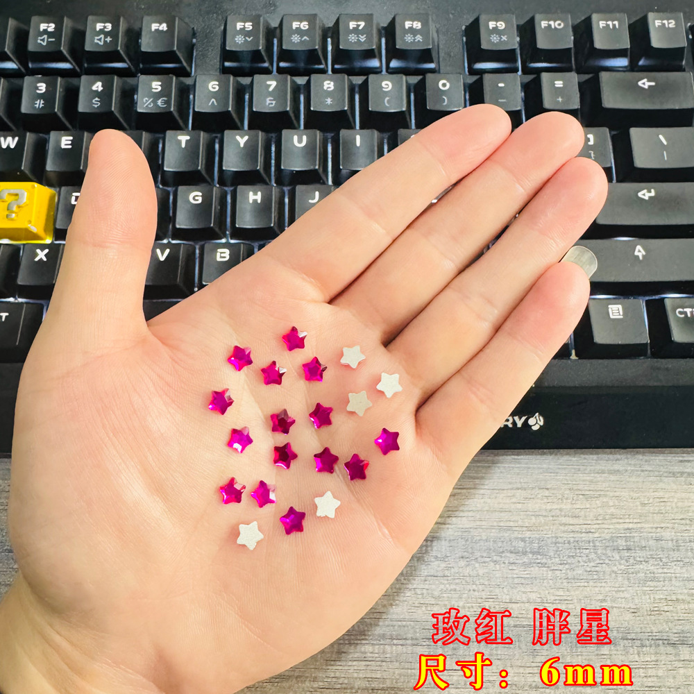 6mm 스타/로즈 레드